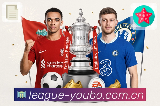 体育直播站数据服务展示